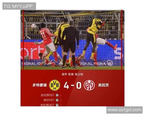 多特蒙德与摩纳哥激战在即球迷期待精彩对决与进球盛宴