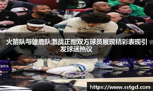 BB贝博官方网址