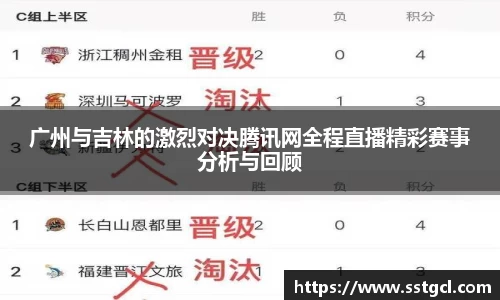 BB贝博官方网址