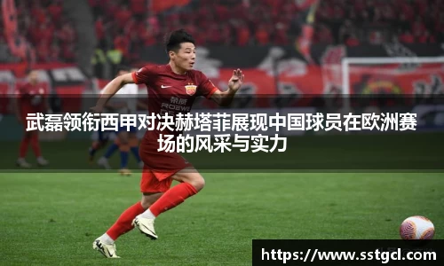 BB贝博官方网址