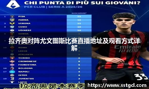 BB贝博官方网址