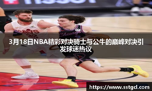 BB贝博官方网址