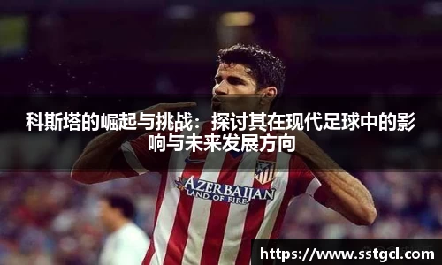 BB贝博官方网址