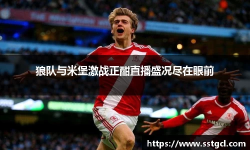 BB贝博官方网址