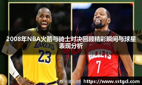 BB贝博在线