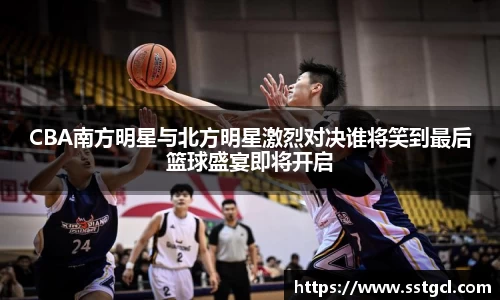 BB贝博全站
