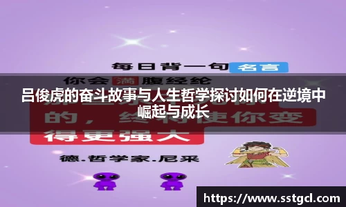 BB贝博在线