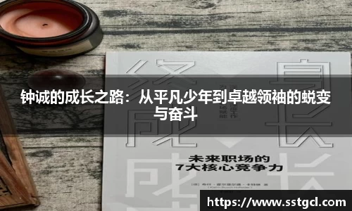 BB贝博在线